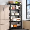 VIPELO Kitchen Gap Storage Rack