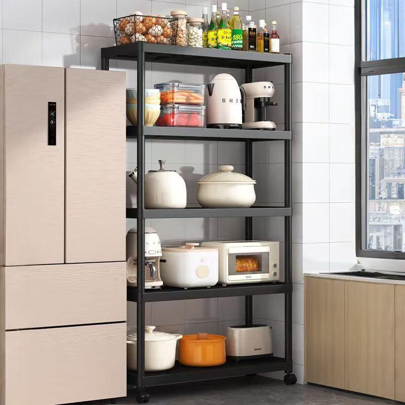 VIPELO Kitchen Gap Storage Rack