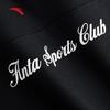 Anta Women's Wide-Leg Knit Sport Pants