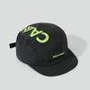 Fashion Adjustable Baseball Caps Quick-drying Sun Protection Camping Hats Breathable Sun Hat Men and Women