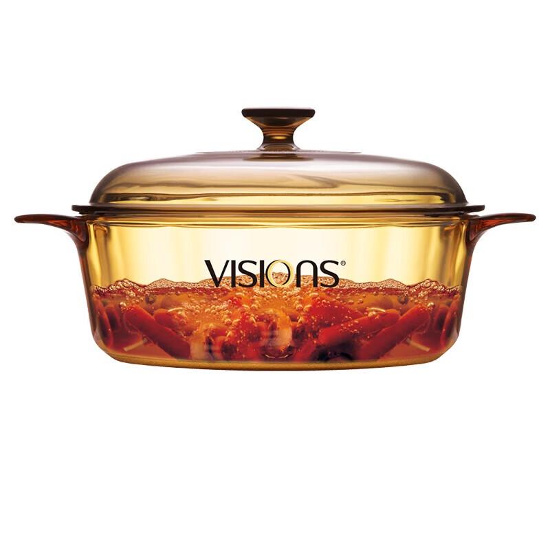 VISIONS 3.25L Crystal Clear Soup Pot