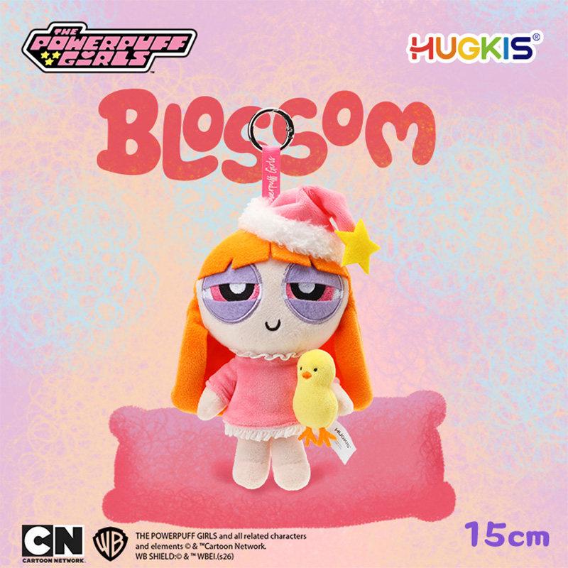 Powerpuff Girls Plüsch-Schlüsselanhänger: Süßer Puppenanhänger & Abschlussgeschenk