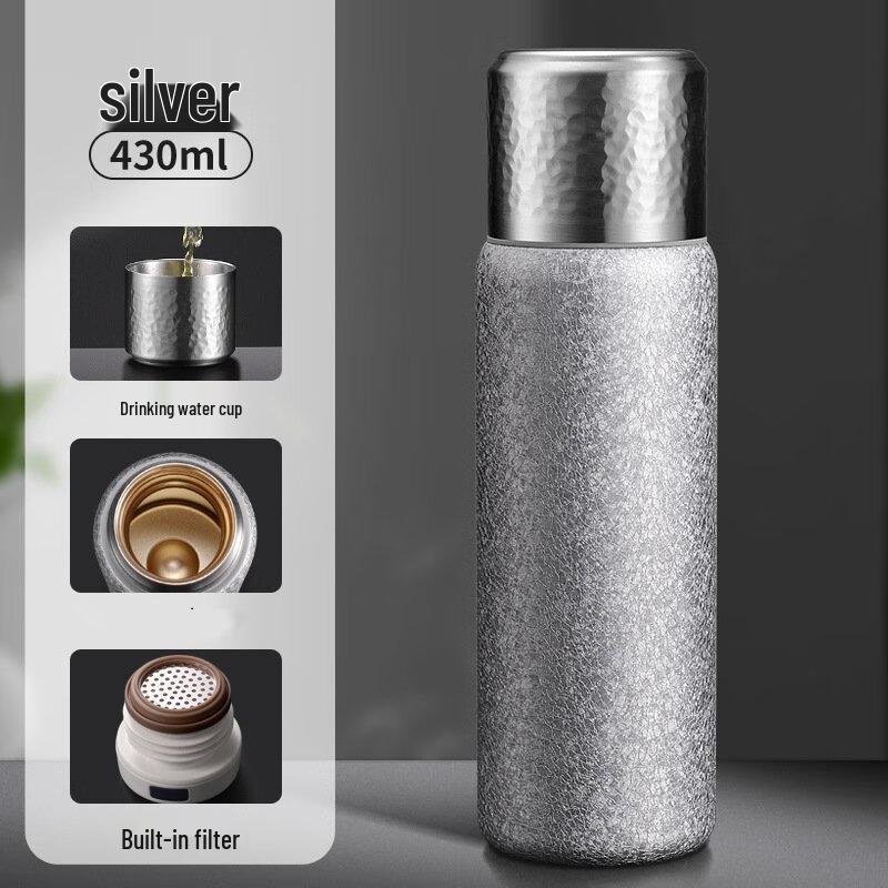 MRSIKEY Premium Hammered Stainless Steel Insulated Bottle 430ml