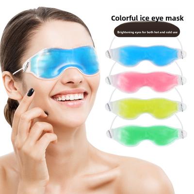 Four Seasons Soft Gel Eye Patch Physical Cooling Double Eyelid Soothing Eye Sleep Cool Blackout Beauty Eye Mask