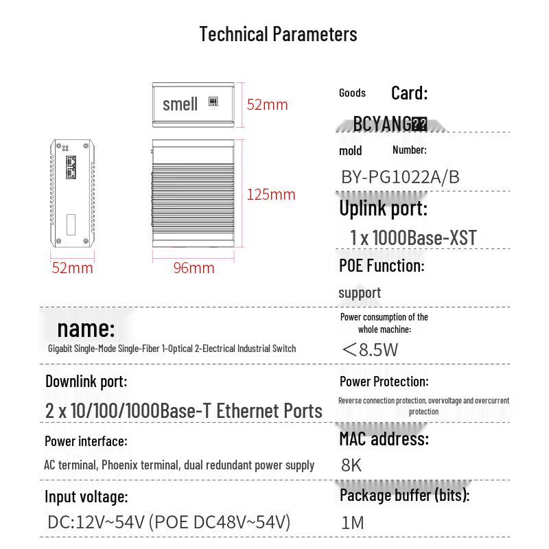 BOYANG Industrial Gigabit PoE Fiber Media Converter