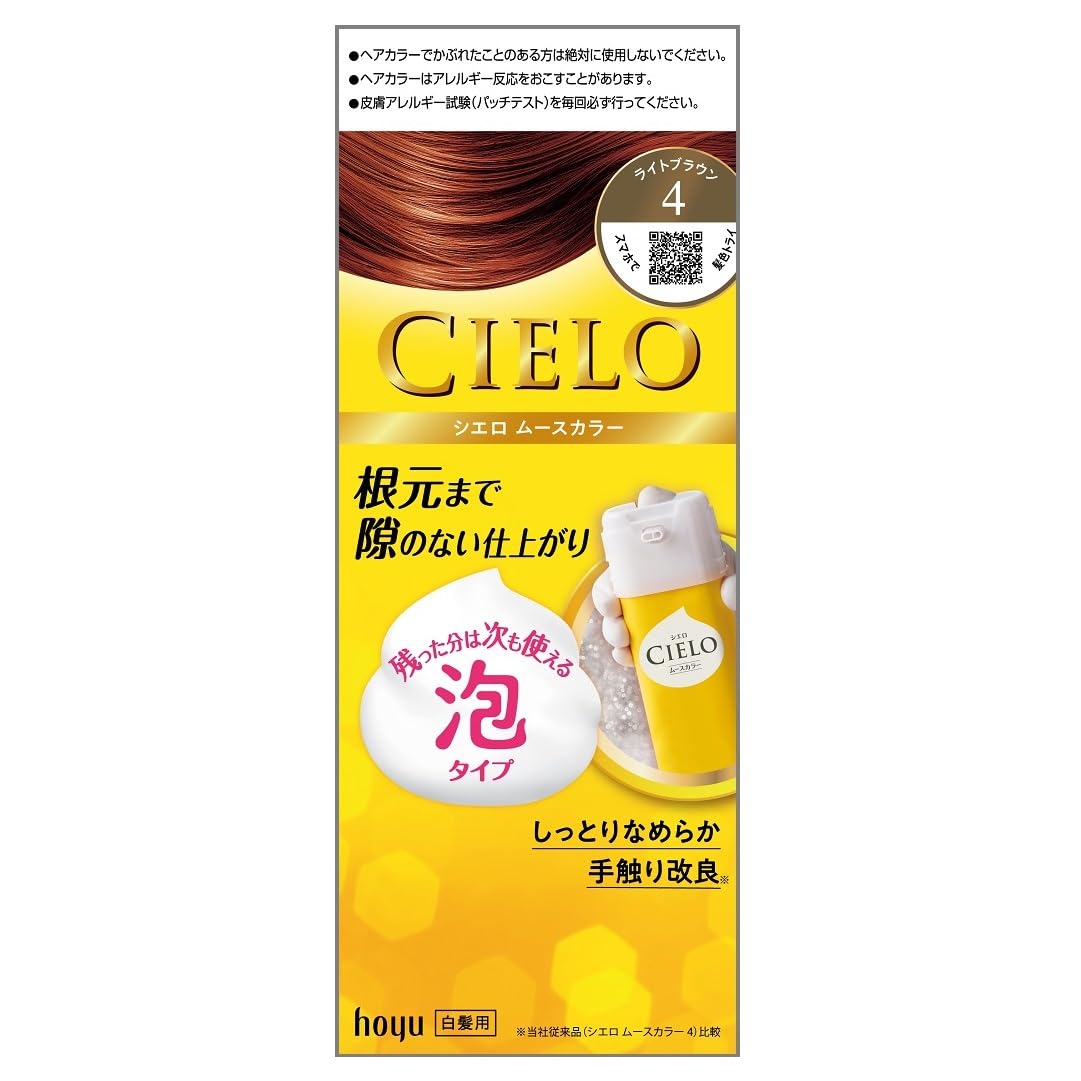 

Hoyu Cielo Mousse Color 4 1 средство 50 г 2 средства 50 г 1 шт. (Светло-коричневый) + [Квази-наркотик] (х 1)