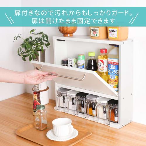 Concealed Condiment Rack, Slim, Spice Rack, Kitchen Rack, Approx. 45.5cm W X 11.8cm D X 41.5cm H, Drawer, Space-Saving Storage, Easy Access, Stainless