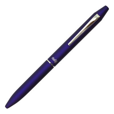 Pilot Frixion Ball 2 Biz Kugelschreiber Dunkelblau 2-Farben LFBT-3SUF-DL