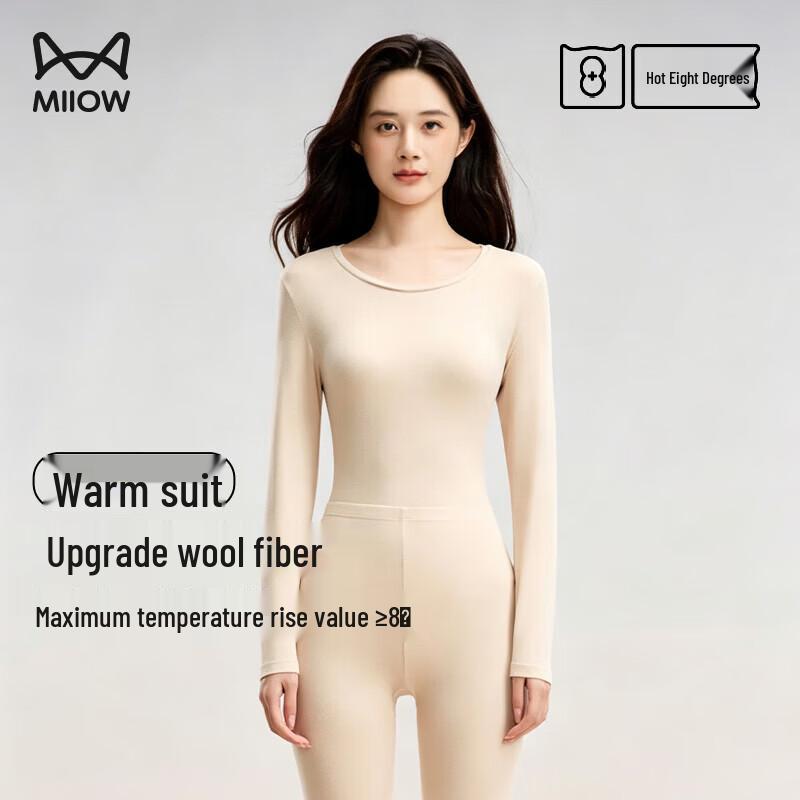 MiiOW Women's Wool-Blend Thermal Underwear Set