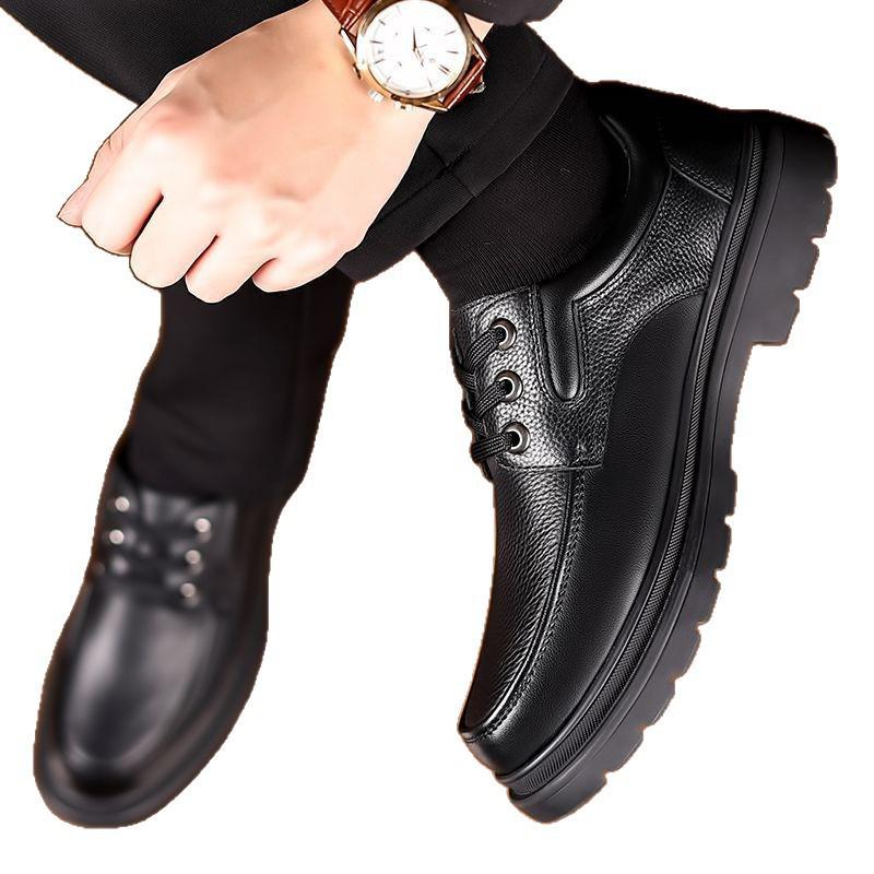 PLOVER Men's Fleece-Lined Leather Business Casual Shoes - Thick Sole