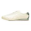 Onitsuka Tiger Mexico 66 Cream Sage Sneakers 1183B781-103