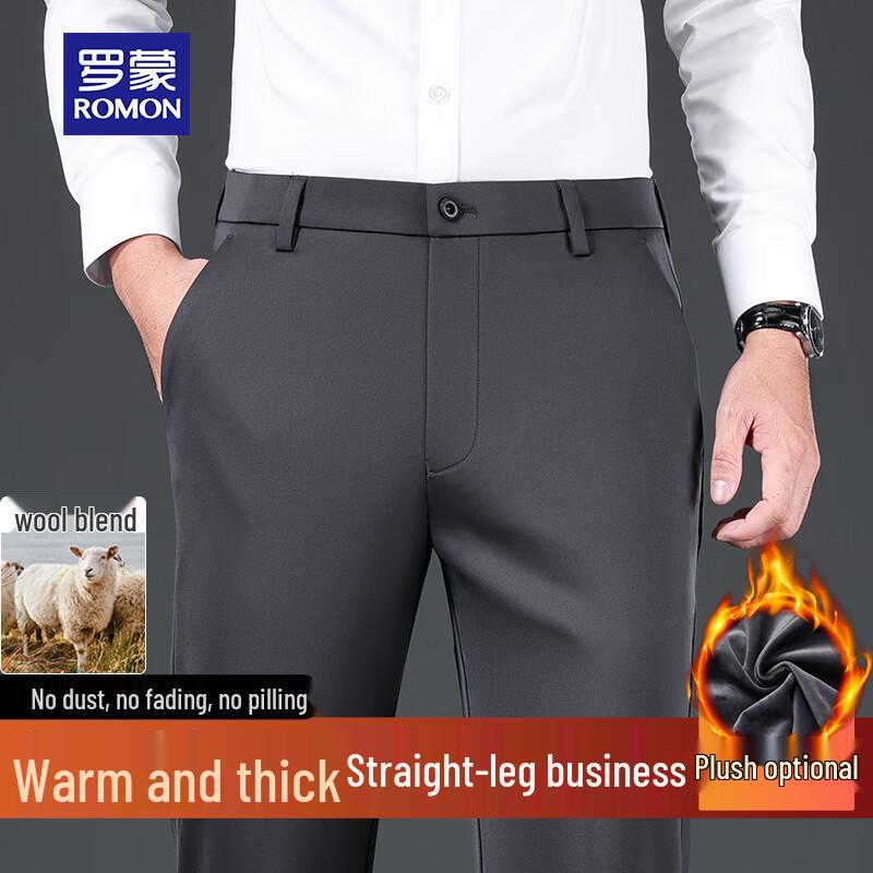 

ROMON Men s Premium Wool Blend Business Casual Trousers 35