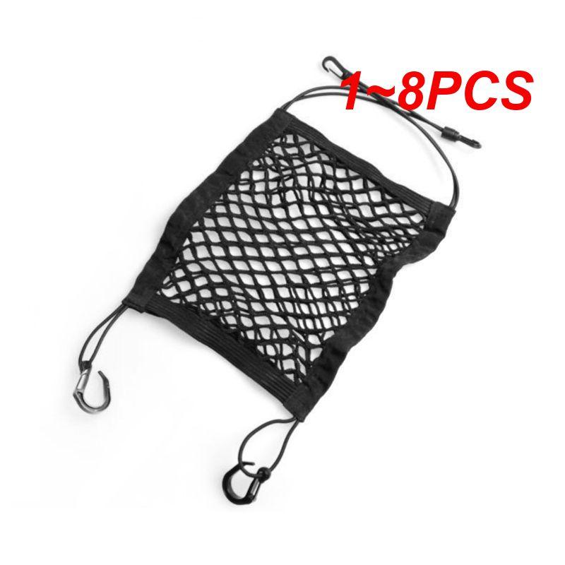 

1~8PCS Strong Elastic Car Mesh Net Bag Between Car Organizer Seat Front Storage Bag Luggage Holder Pocket For Car Stowing