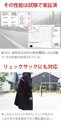 Radweather Waterproof and Breathable Rain Poncho (Khaki)