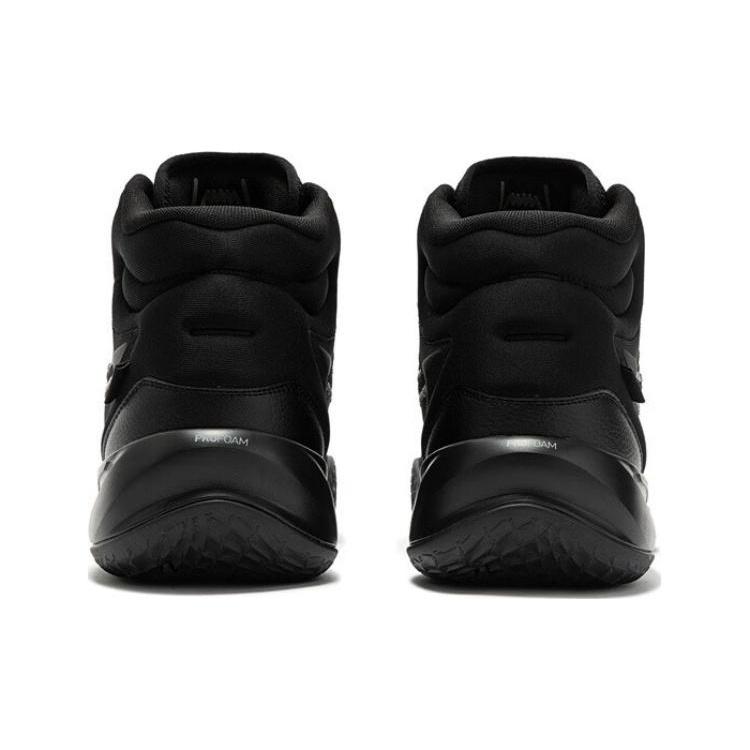 PUMA Playmaker Pro Mid 'Black' Men's 377902-06