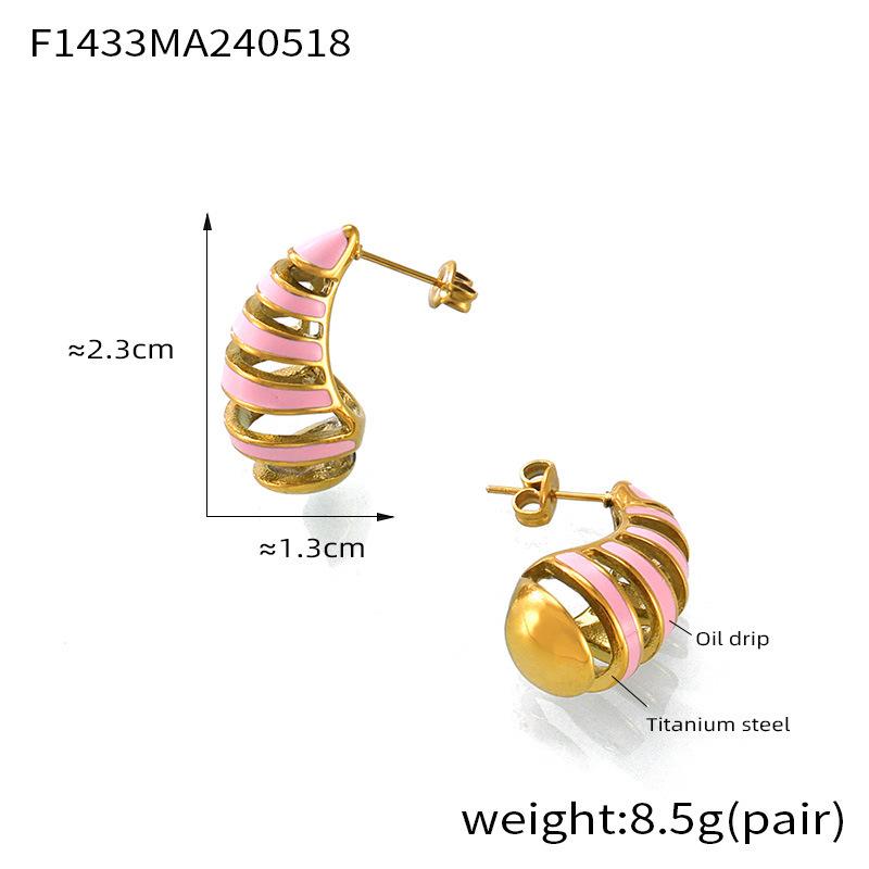 Colorful Spiral Water Drop Titanium Stud Earrings - Elegant Hollow Design, Non-Fading Luxury Jewelry
