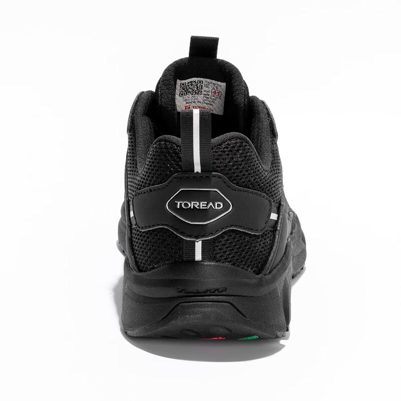 TOREAD Men's Lightweight Breathable Hiking Shoes