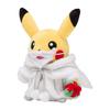 Center Original Plush Toy Pikachu Santa Frosty Christmas Pokémon Pokémon 20.5x15.5x12.5 (HxWxDcm)