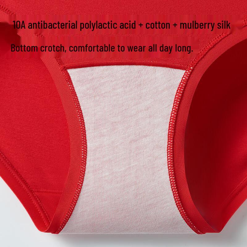 MIIOW Women's Lucky Red Cotton Antibacterial Mid-Rise Briefs 3-Pack
