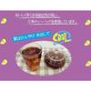 Avance Earl Grey Tea Triangle Bags 50P6 Packs