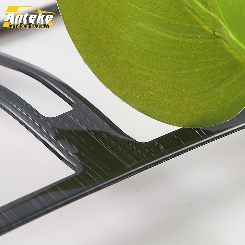 18 CC Rear Air Outlet Decorative Frame Bright Ring Panel