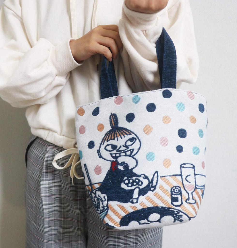 Marushin Moomin Little My Mini H26 x W32 x D15cm Dinner with Little Gobelin 1425008400 Bag, (excluding handles), My, Weave,