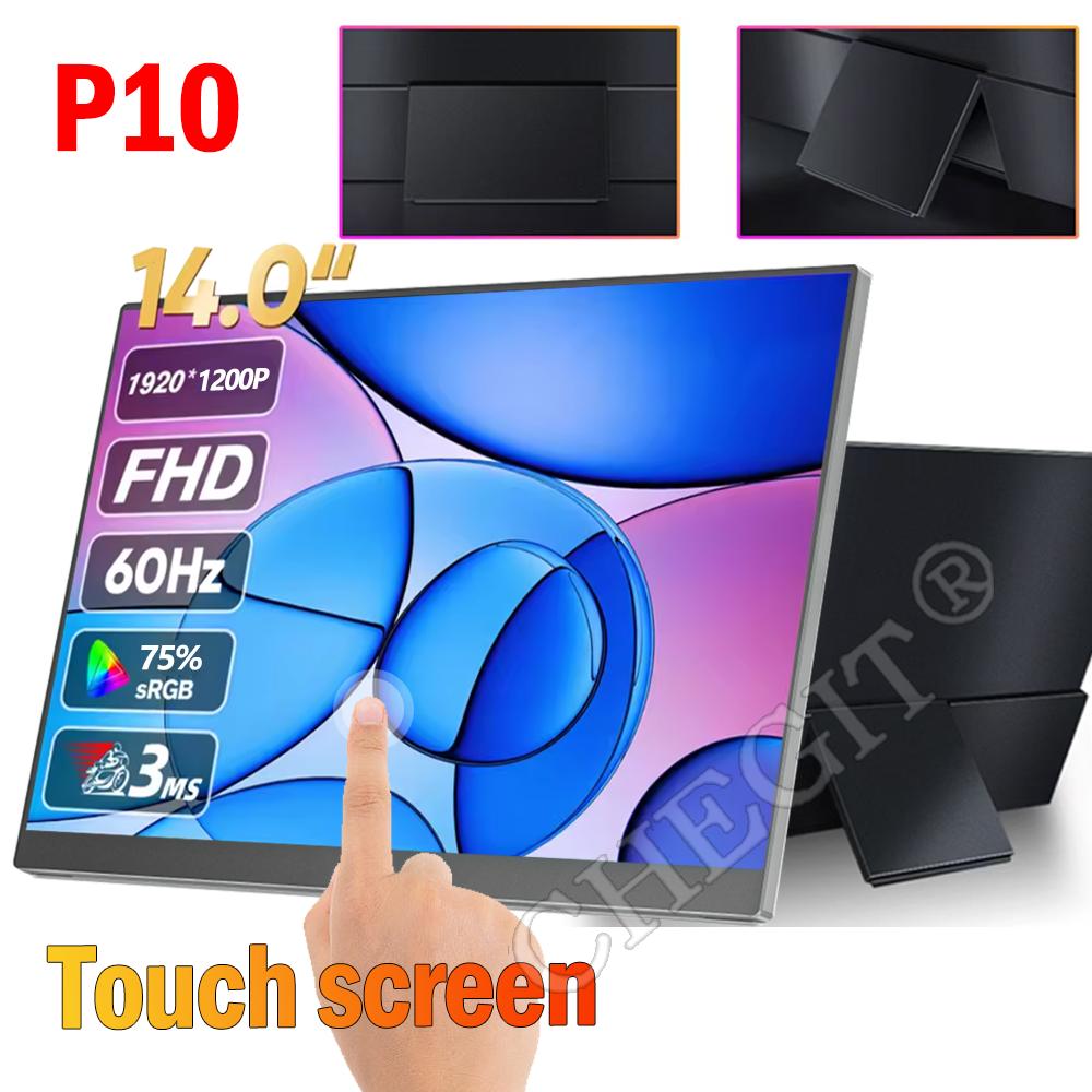 14'' Tragbarer Monitor Touchscreen 1.2K IPS-Panel USB-C HDMI-kompatibles Display VESA-Halterungslöcher für PC Laptop Xbox Switch