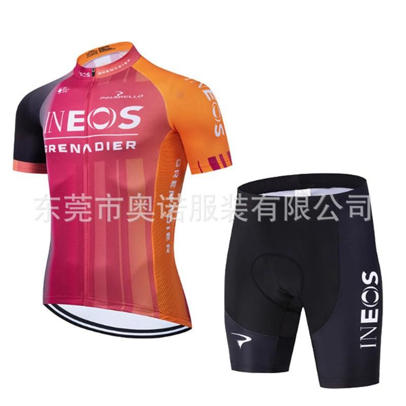 Tour De Cycling Clothes Short-sleeved Breathable Set Outdoor Sportswear