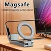 1PC Magnetic Mobile Phone Holder Plastic Folding Rotary Travel Portable Desktop Holder