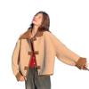 Women's Autumn 2025 Short Shearling Suede Coat - New Style for Early Winter