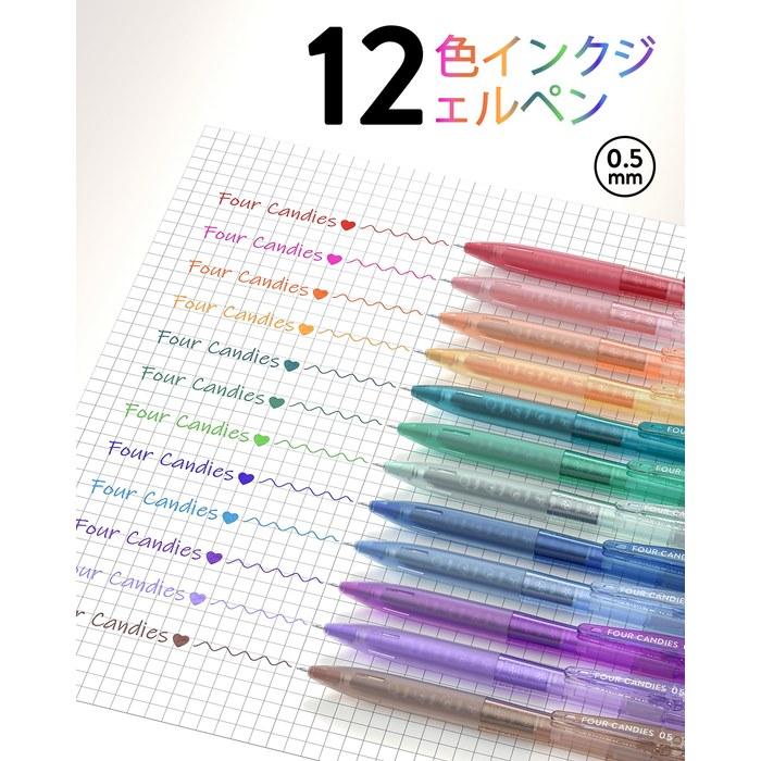 Four Candies Pastel Color Gel Pen 0.5mm - 12 Pack