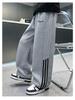 Boys' Casual Sports Sweatpants, 2025 Spring/Autumn Collection, Thickened Velvet, Loose Fit for Youth