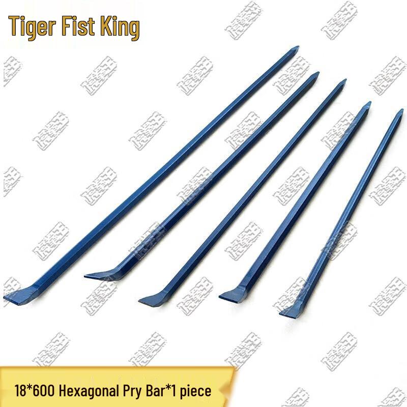 Tiger King Heavy-Duty Hexagonal Rescue Pry Bar