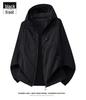 Men's Summer Loose-Fit Color Block Ice Silk Sun Protection Jacket UPF50+