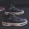 Scarpe da donna – Sneakers