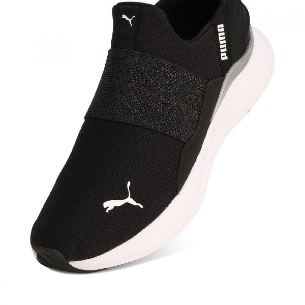 Puma Official Harmony Is In Proride