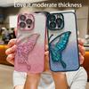 Glitter Quicksand Butterfly Is Suitable for Apple 16ProMax Mobile Phone Case 15 with Its Own Lens Film 14 Advanced Sense 13 Light Luxury