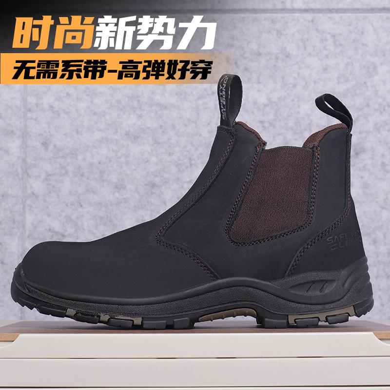 

Men s waterproof, oil-proof, wear-resistant and non-slip work shoes Steel head shoes Safety shoes Four seasons tooling boots TH6003-1 [Take a small size]; 48