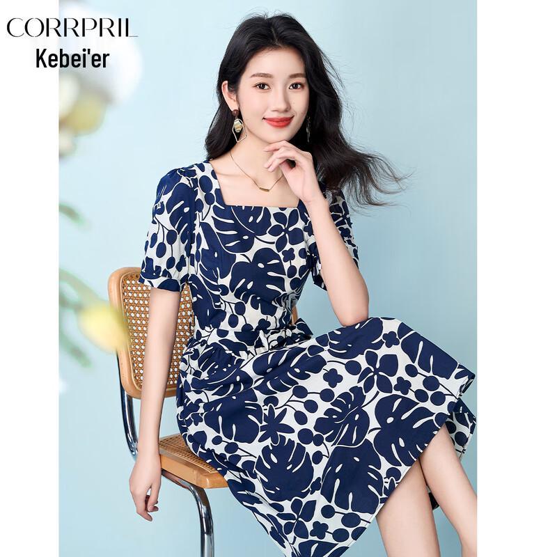 Kebeier 2025 Summer Floral A-Line Midi Dress