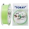 Toray Ginrin Super Strong EyeSight Nylon Light Green Line, 150m, No. 4,
