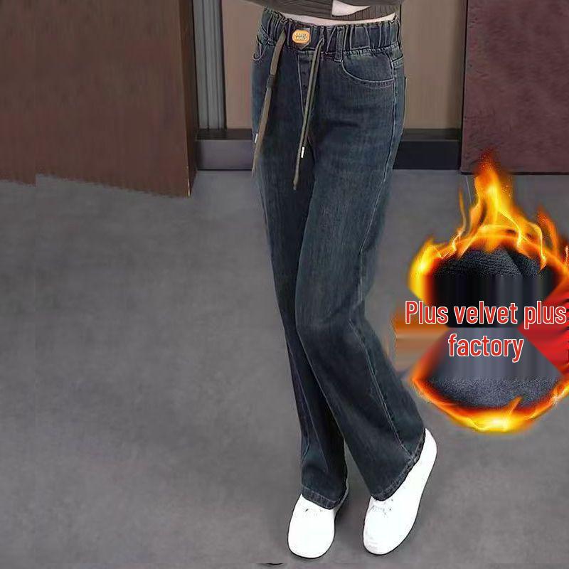 2025 Elastic Fleece-Lined High-Waisted Slimming Straight-Leg Jeans for Autumn/Winter