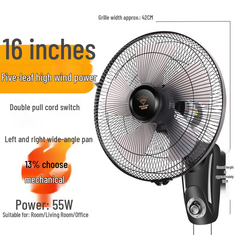 Diamond Brand FX Wall-Mounted Oscillating Fan