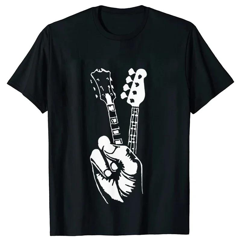 Funny Electric Bass Guitar Tee Shirts Graphic Tops Streetwear Short Sleeve Music Hip Hop Rock Musician Guitarist T-shirt Men#Color