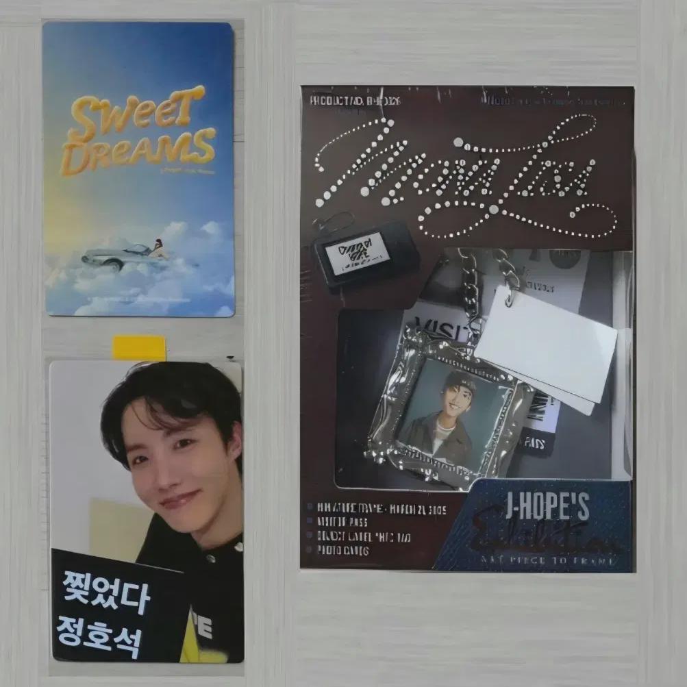 

BTS J-hope Очарование Хопа Мона Лиза