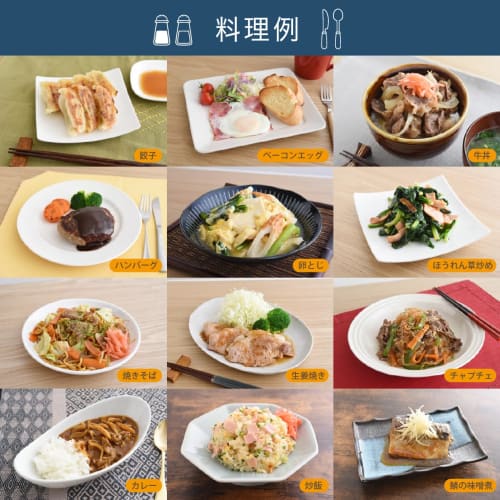 [Authentic] Muteki Range: Easy Microwave Cooking, Kitchen Goods, Time-Saving, Recommended by Legends