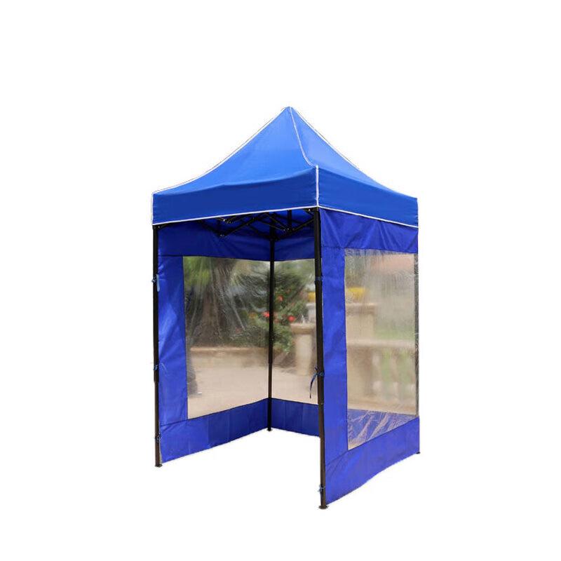 Outdoor Four-Legged Canopy Tent with Sidewalls