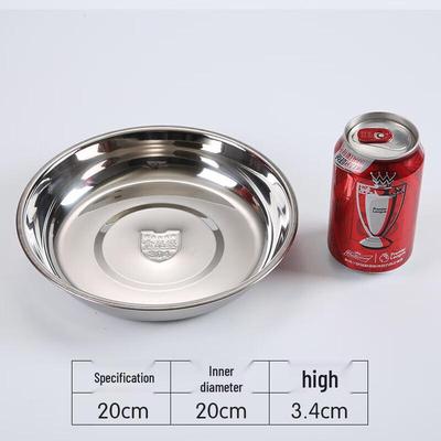 Juminte 304 Stainless Steel Shallow Serving Plate