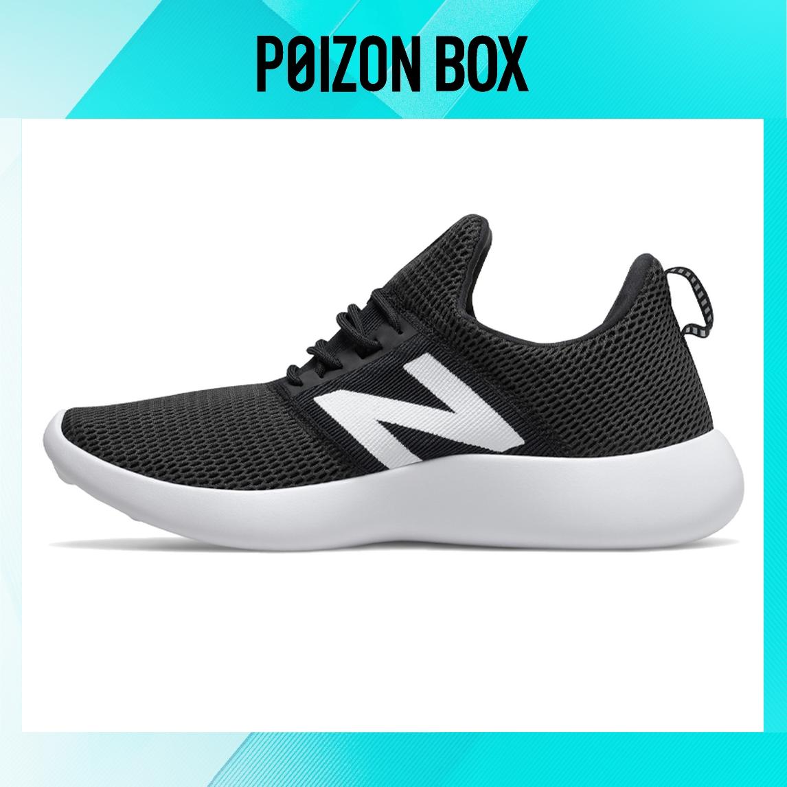 

кроссовки New Balance Running shoes Men RCVRYB2