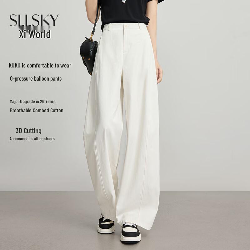 Sllsky Women s White High-Waisted Curved Wide-Leg Pants L