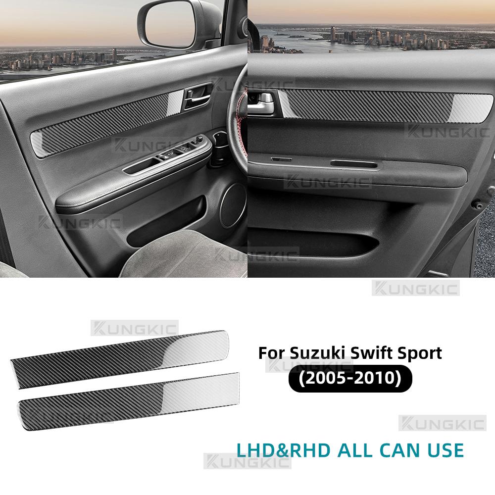 Real Soft Carbon Fiber Sticker Front Rear Door Trim Strips For Suzuki Swift Sport 2005 2006 2007 2008 2009 2010 Car Accessories
